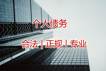 公司法人对个人欠款是否需承担连带责任？